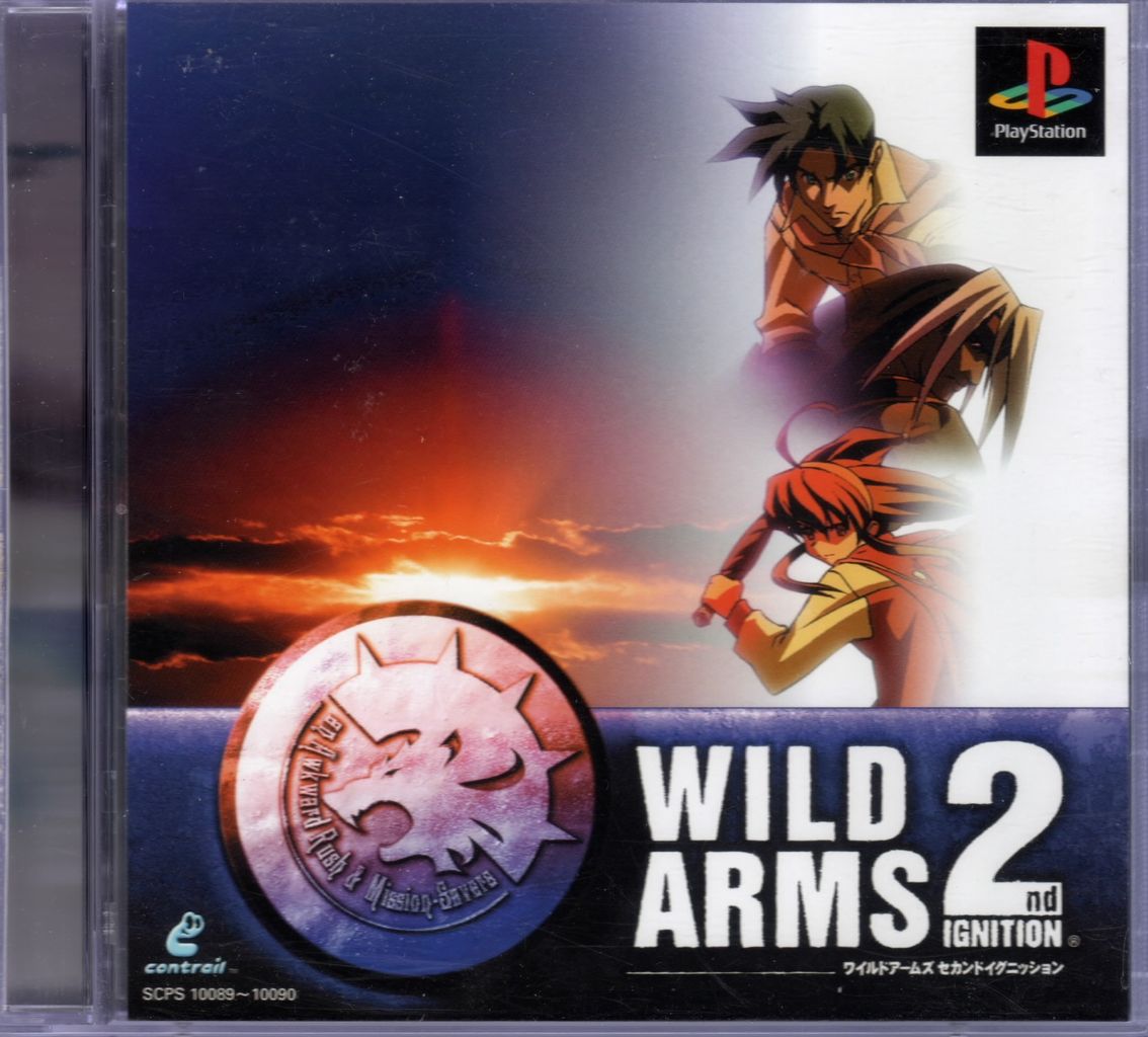 歌がいいから買うってアリ はい アリです ノーラと刻の工房 霧の森の魔女 ワイルドアームズ 2nd Ignition ゲーム 歌がいいから買うってアリ はい アリです ノーラと刻の工房 霧の森の魔女 ワイルドアームズ 2nd Ignition ゲーム