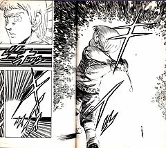 漫才 ｎｏ １ グランプリ ゲーム