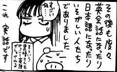 ライジングインパクト 黒峰さんloveの奴集合 ゲーム ライジングインパクト 黒峰さんloveの奴集合 ゲーム