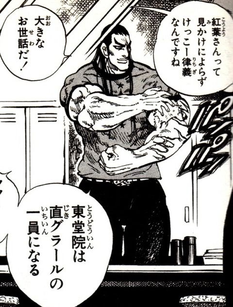 ゲーム コミック ゲーム コミック