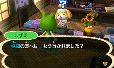 とびだせどうぶつの森 マイデザインqrコード紹介 地面デザインからディズニー ワンピースなどのアニメ ff dqのゲーム akb 初音ミクまでそれこそ無限大 ゲーム とびだせどうぶつの森 マイデザインqrコード紹介 地面デザインからディズニー ワンピースなどのアニメ ff dqのゲーム akb 初音ミクまでそれこそ無限大 ゲーム