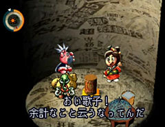 ラブデリック ラブ ゲーム