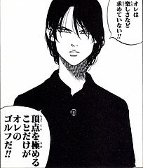 漫才 ｎｏ １ グランプリ ゲーム