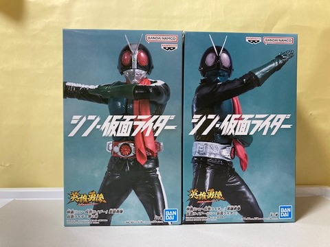 モデルレビュー第52弾】英雄勇像 シン・仮面ライダー : 昭和特撮