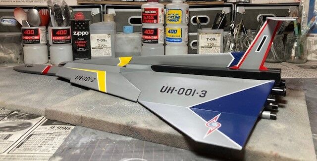 フジミ 1/72 ウルトラホーク1号 【その6 完成】 : 昭和特撮模型倉庫 フジミ 1/72 ウルトラホーク1号 【その6 完成】 : 昭和特撮模型倉庫