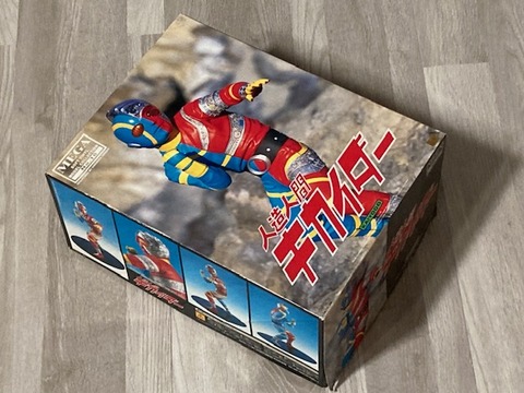 海洋堂 メガソフビ 人造人間キカイダー 【その1】 : 昭和特撮
