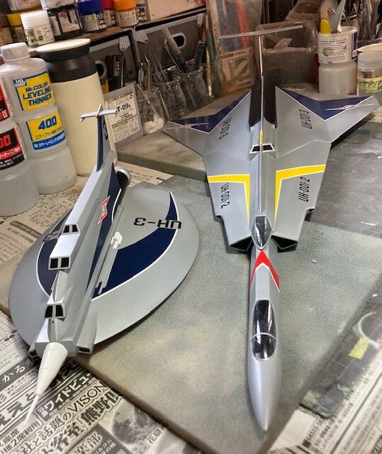 フジミ 1/72 ウルトラホーク1号 【その6 完成】 : 昭和特撮模型倉庫