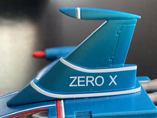 モデルレビュー第29弾】青島文化教材社 新世紀合金 ゼロエックス号