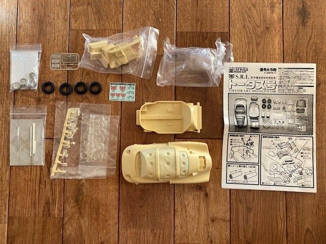 アトラゴンGK 1/24 怪奇大作戦 トータス号 【その1】 : 昭和特撮