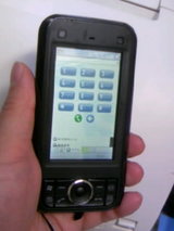 4db87276.JPG
