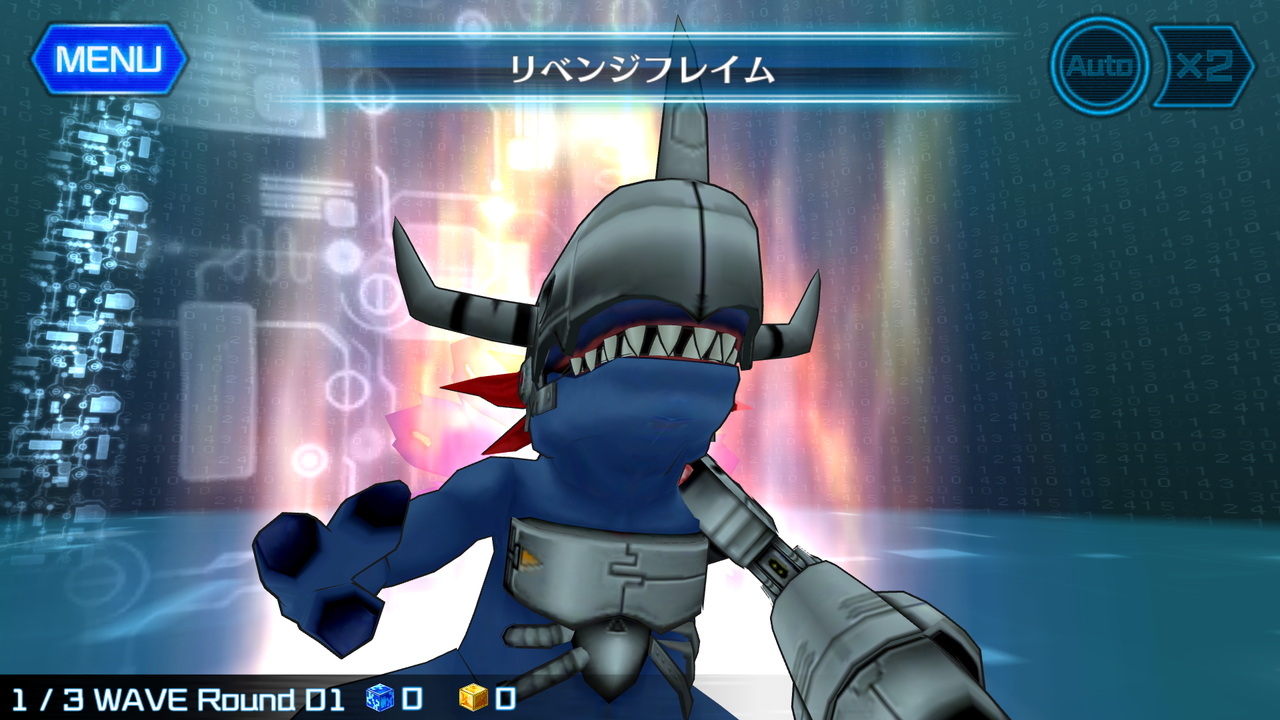 検証 メタルグレイモン青 無限大な夢のあとのブログ