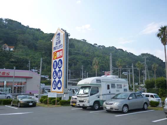イメージ 26