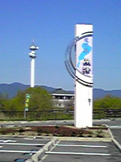 イメージ 3