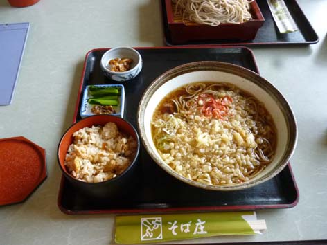 イメージ 15
