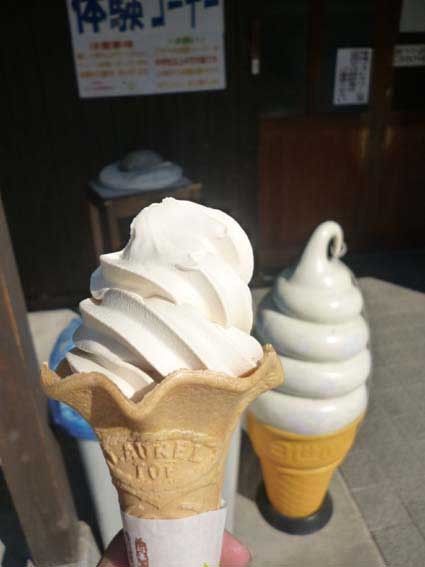 イメージ 20