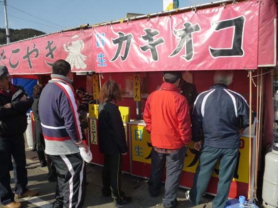 イメージ 13