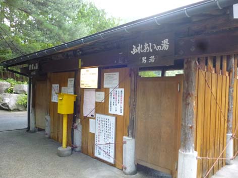 イメージ 7