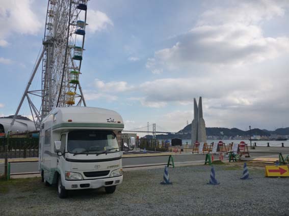 イメージ 1