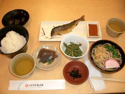 イメージ 14
