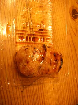 イメージ 18