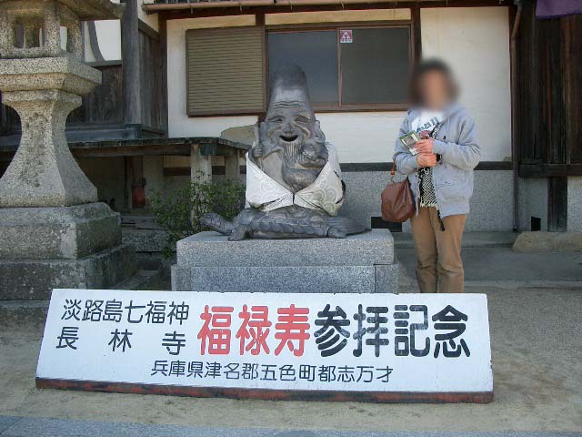 イメージ 12
