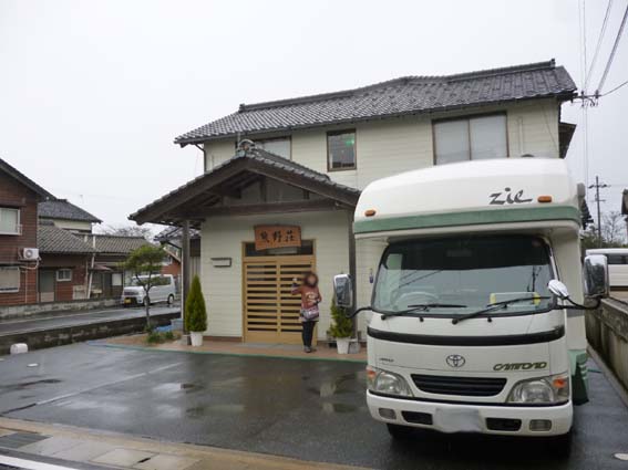イメージ 1