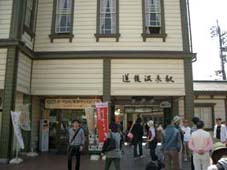 イメージ 15