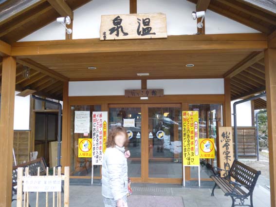 イメージ 16