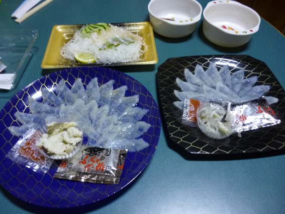 イメージ 4