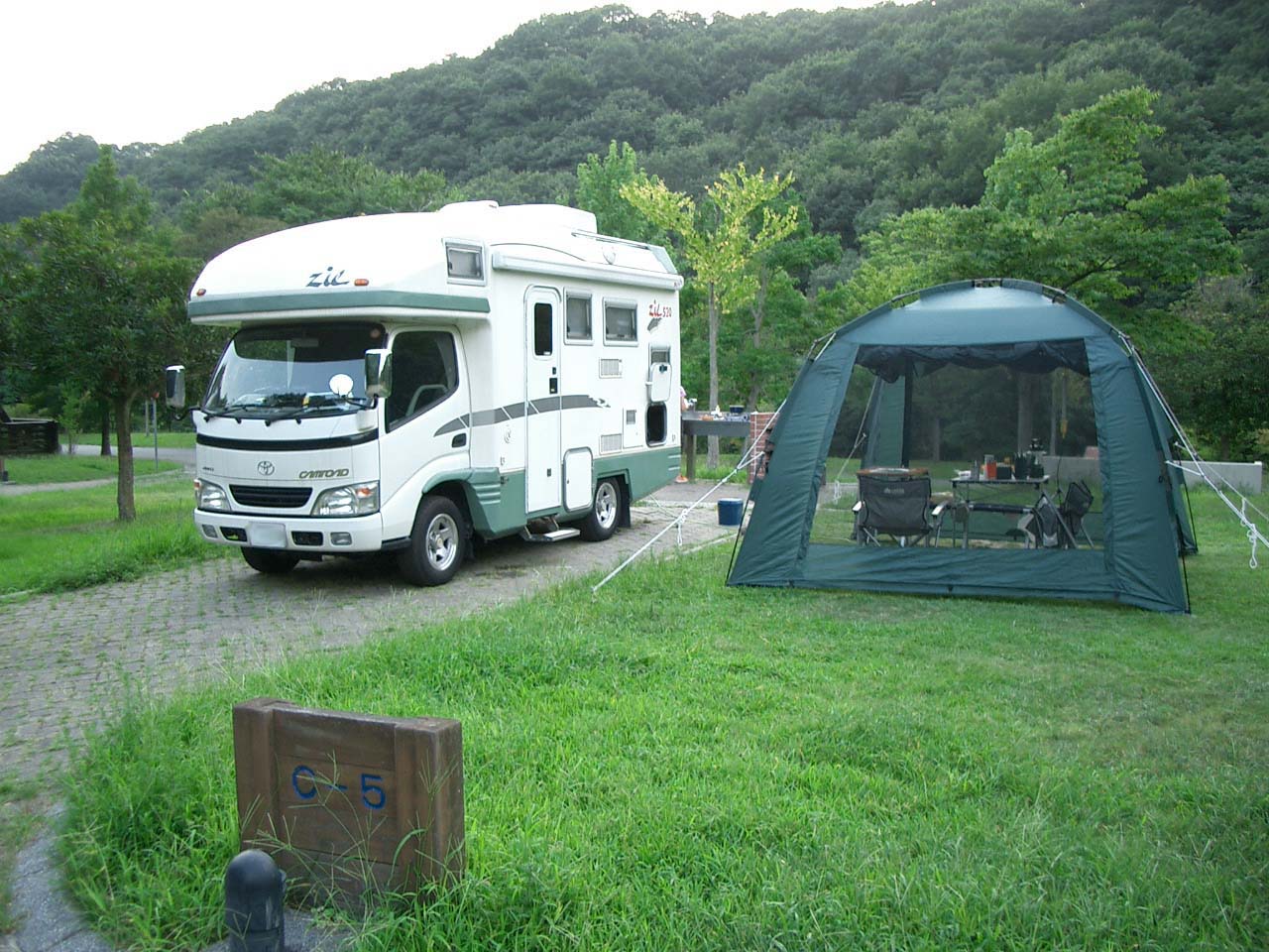 イメージ 3