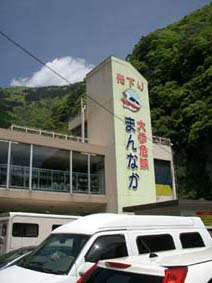イメージ 13
