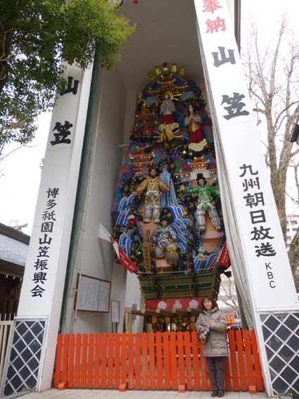 イメージ 15