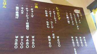 イメージ 10