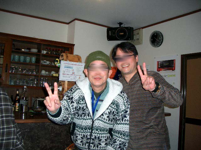 イメージ 3