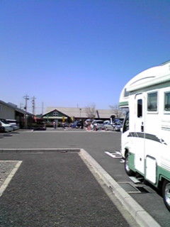 イメージ 4