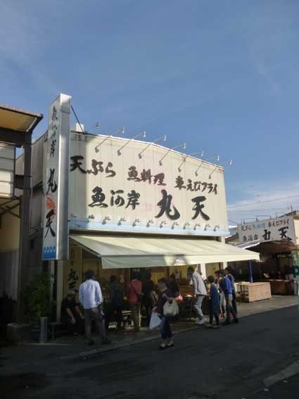 イメージ 15