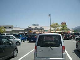 イメージ 12