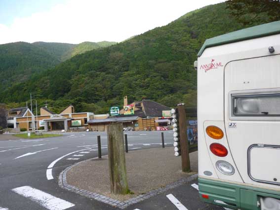 イメージ 7