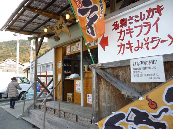 イメージ 5