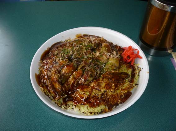 イメージ 15