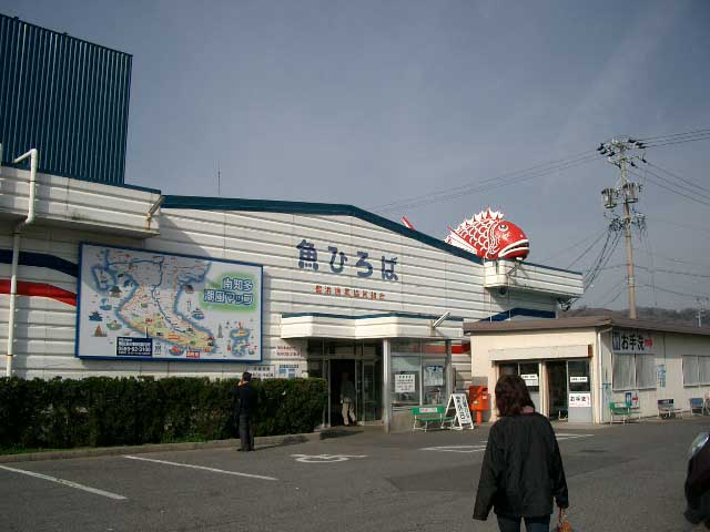 イメージ 8