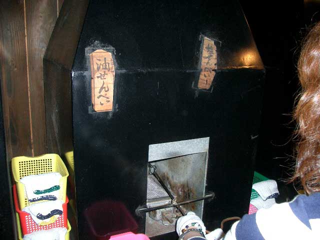 イメージ 16