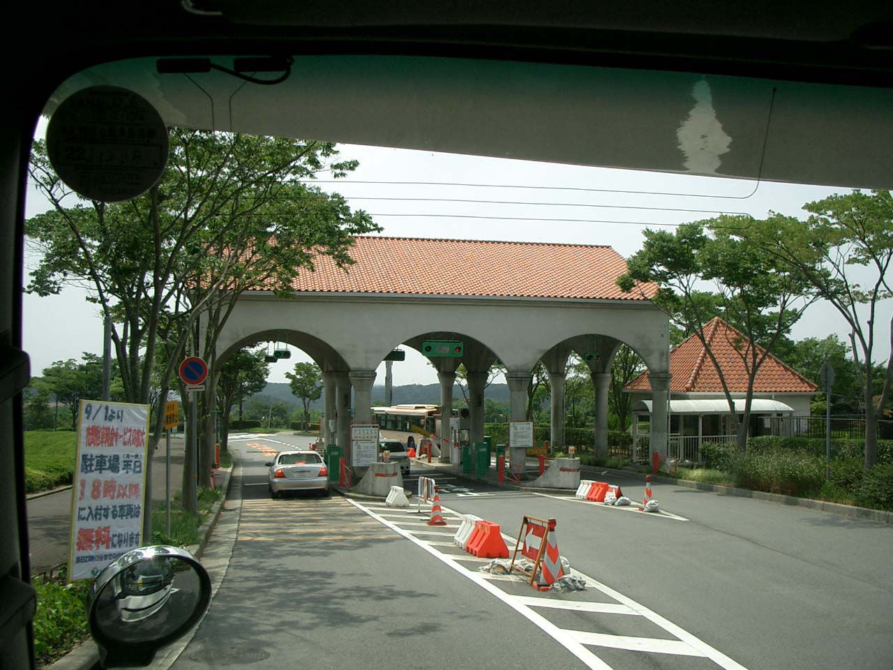 イメージ 1