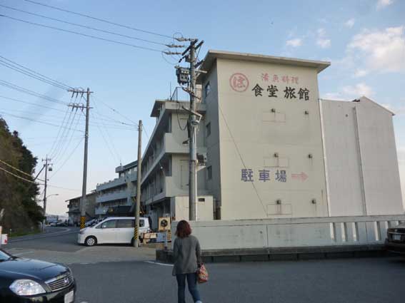 イメージ 11
