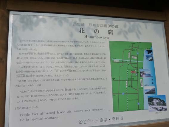 イメージ 7