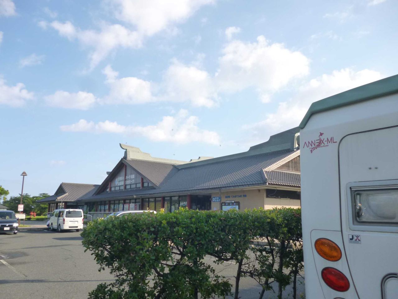 イメージ 1