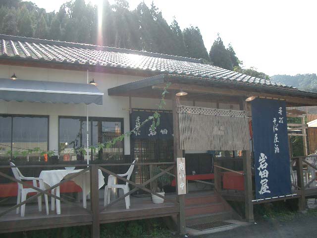 イメージ 10