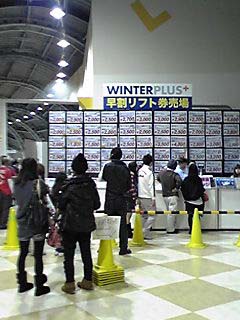 イメージ 4