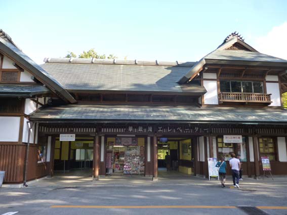 イメージ 24