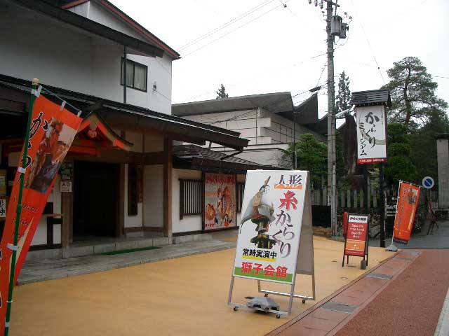 イメージ 1